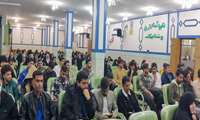 آیین بزرگداشت روز دانشجو در دانشکده علوم قرآنی شیراز برگزار شد