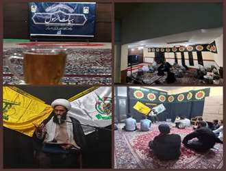 برگزاری مراسم عزارای وفات حضرت معصومه (س) در خوابگاه های دانشجویی