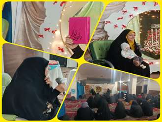 برگزار جشن میلاد حضرت فاطمه زهرا(س) در دانشکده علوم قرآنی شیراز 