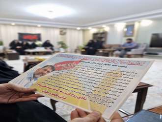 دیدار دانشجویان دانشکده علوم قرآنی شیراز با خانواده شهید