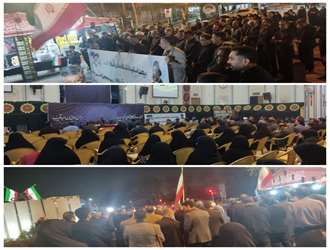 حضور اساتید دانشکده علوم قرآنی شیراز در اجتماع اساتید دانشگاهیان شیراز