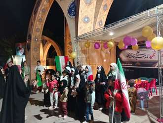 ویژه برنامه میلاد حضرت فاطمه معصومه (س) در موکب دانشکده علوم قرآنی شیراز