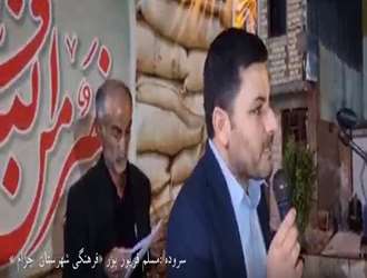 شعرخوانی دانش‌آموخته دانشکده علوم قرآنی شیراز در حضور مردم در تجمعات خیابانی