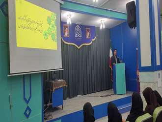 برگزاری دوره تخصصی توسعه شایستگی‌های فردی و حرفه‌ای مربیان پیش‌دبستانی فارس، در دانشکده علوم قرآنی شیراز