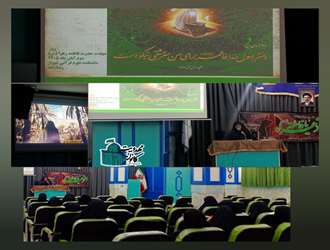 نشست مهدویت با محوریت سیره حضرت زهرا (س) در دانشکده علوم قرآنی شیراز برگزار شد.
